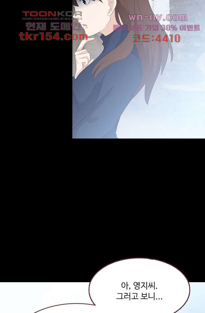 1675825910971z3btgbtxt2i.jpeg