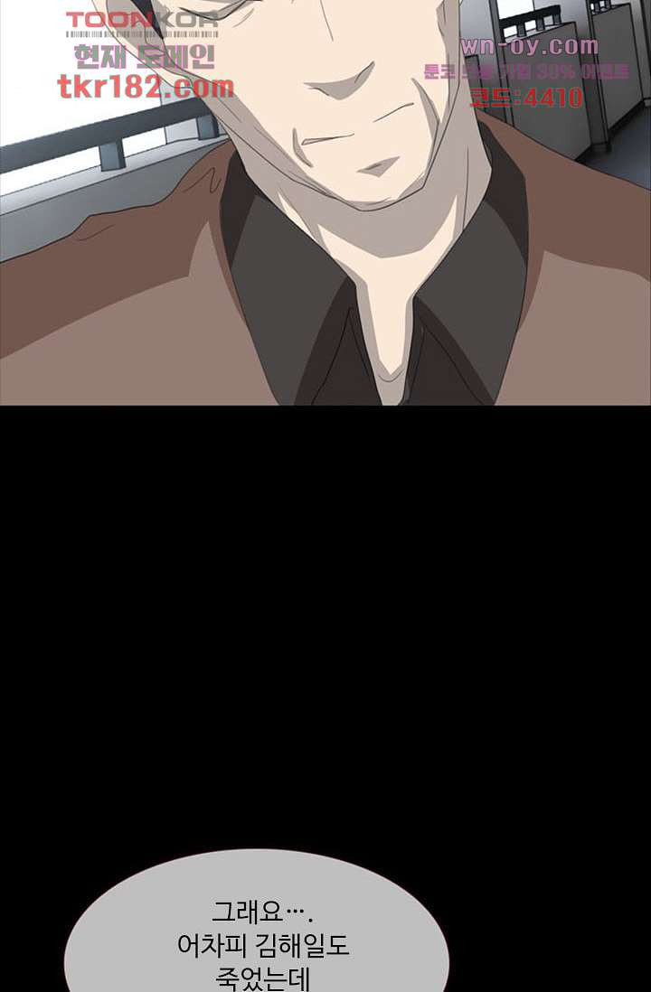 1675826173011rjskdorebk.jpeg
