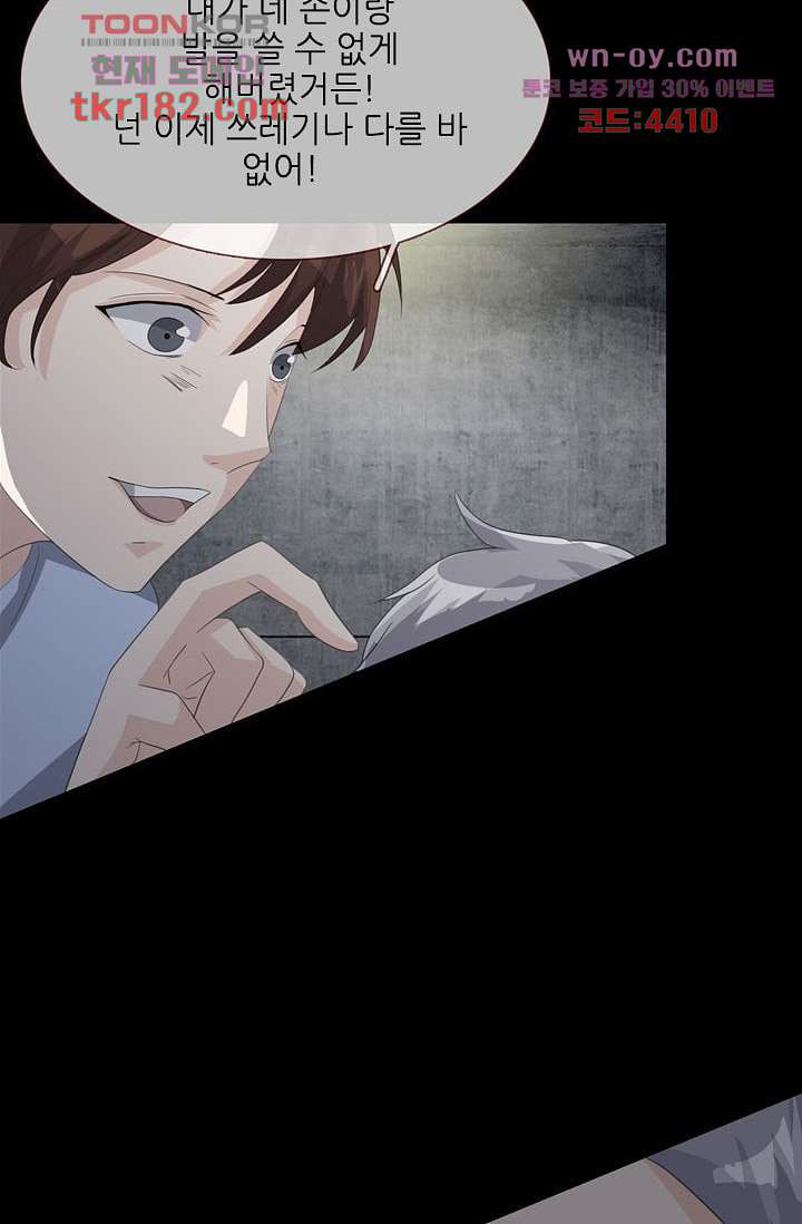 1675826182539hwhpg6a4ssp.jpeg