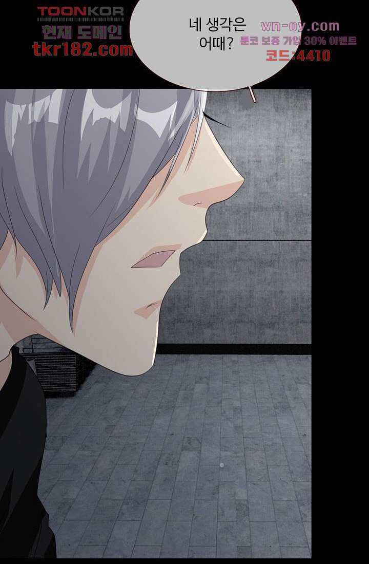 1675826183302ocn4097umyp.jpeg
