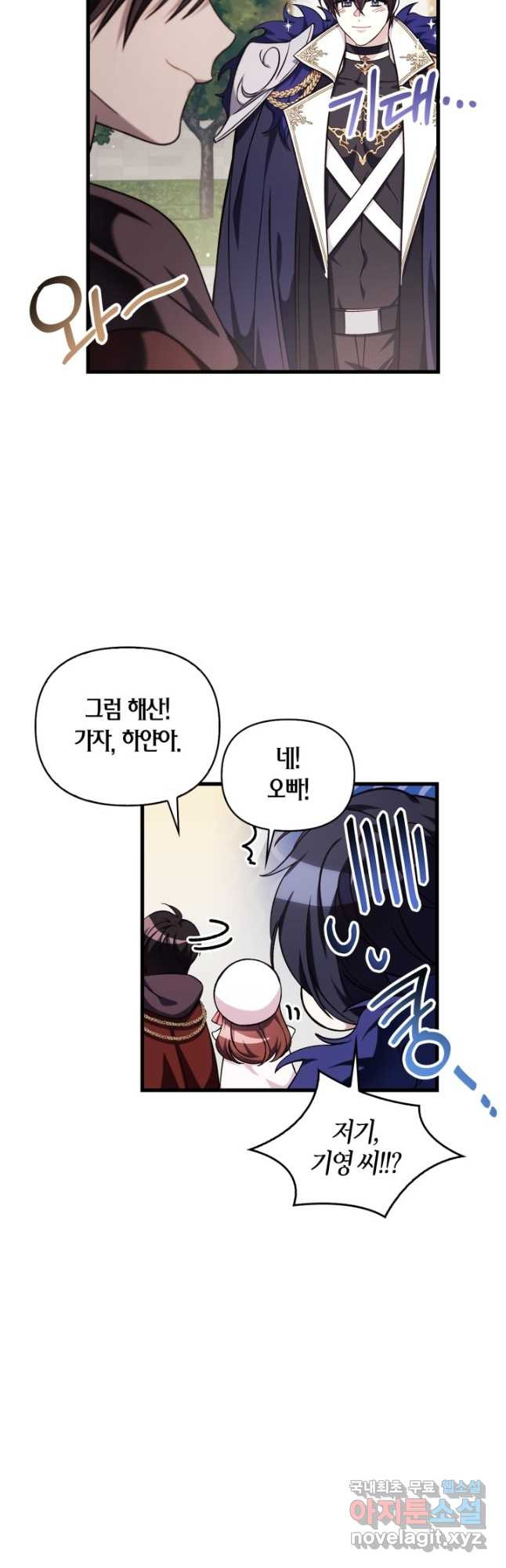 1675827945110teuddn7ahh.jpeg
