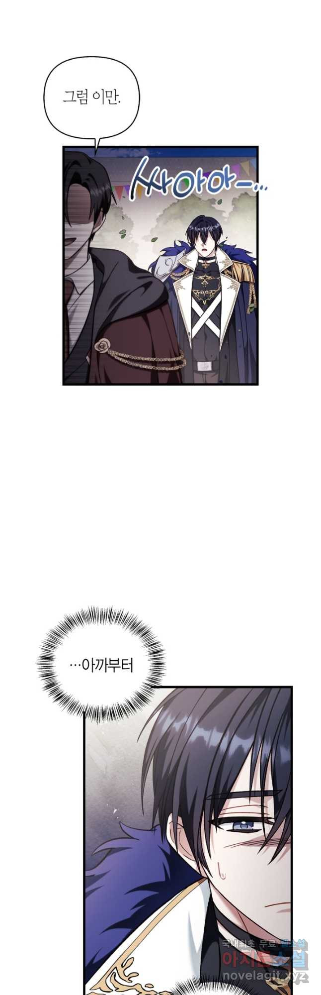 16758279482437udmruy6s4c.jpeg