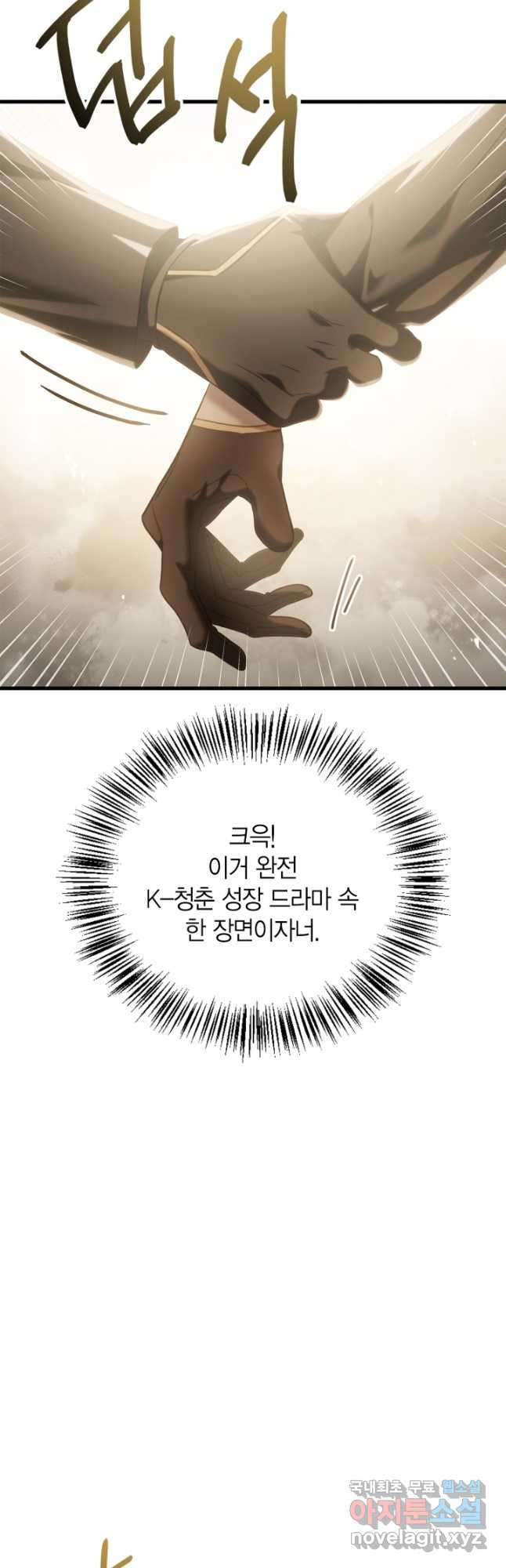 1675827960659toeo6gji4p.jpeg