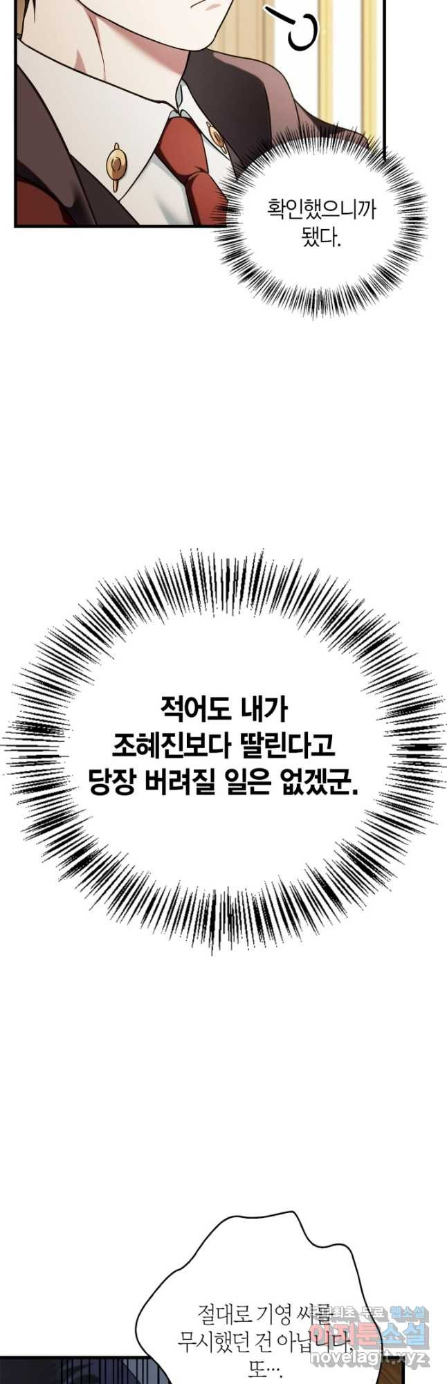 1675827962338k2ia02ek1pd.jpeg