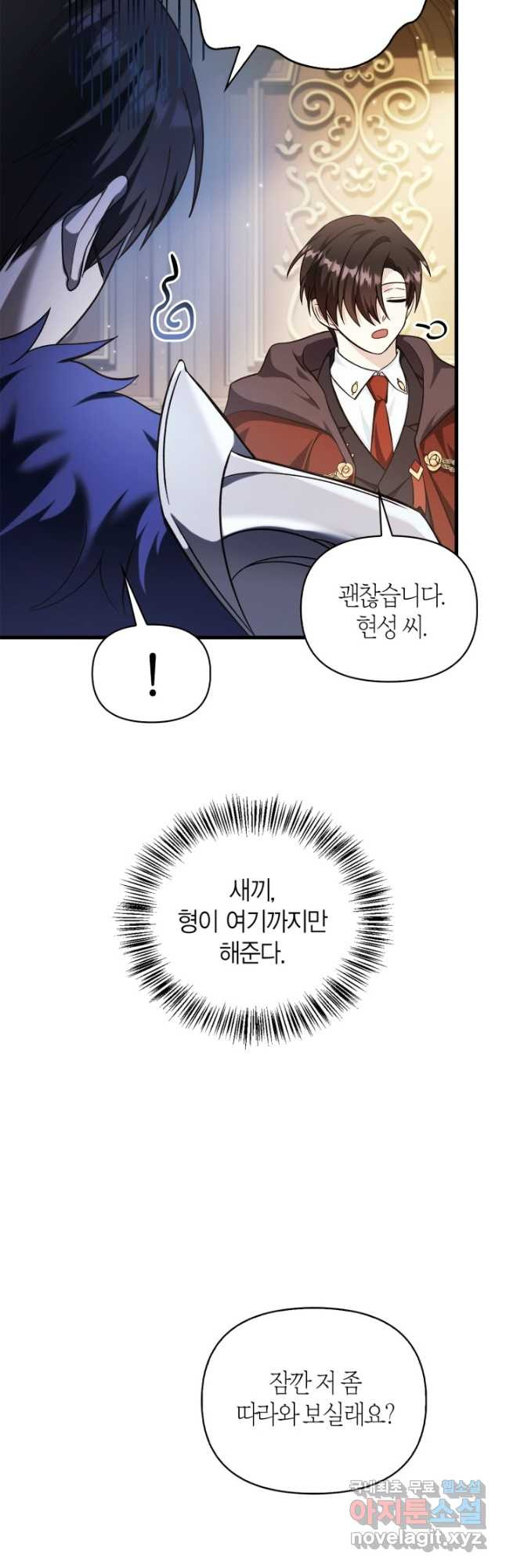 1675827962501eqhkcya202.jpeg