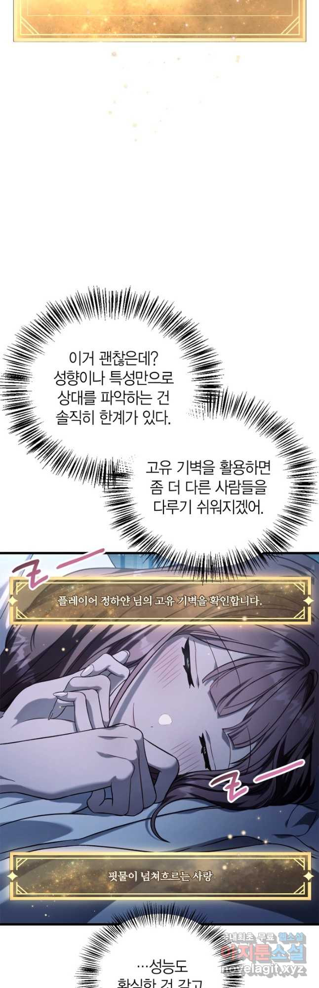 1675827968552mswng9ubm9.jpeg