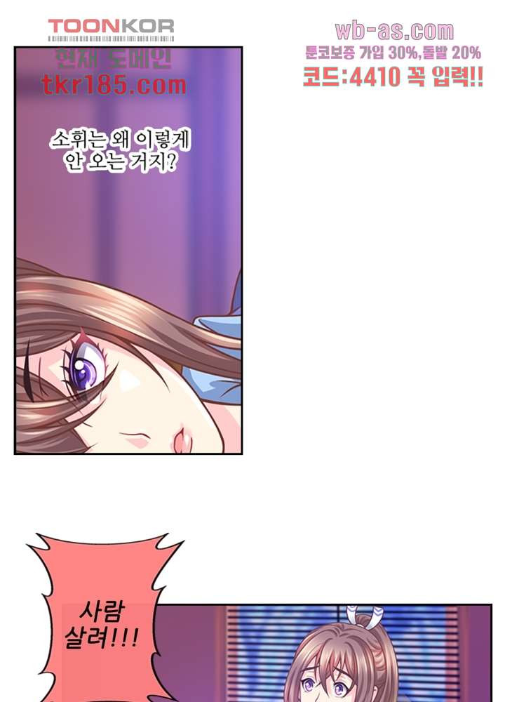 1675911024220atbm96ptuys.jpeg