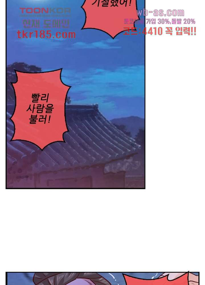 1675911024524dflyfs990md.jpeg