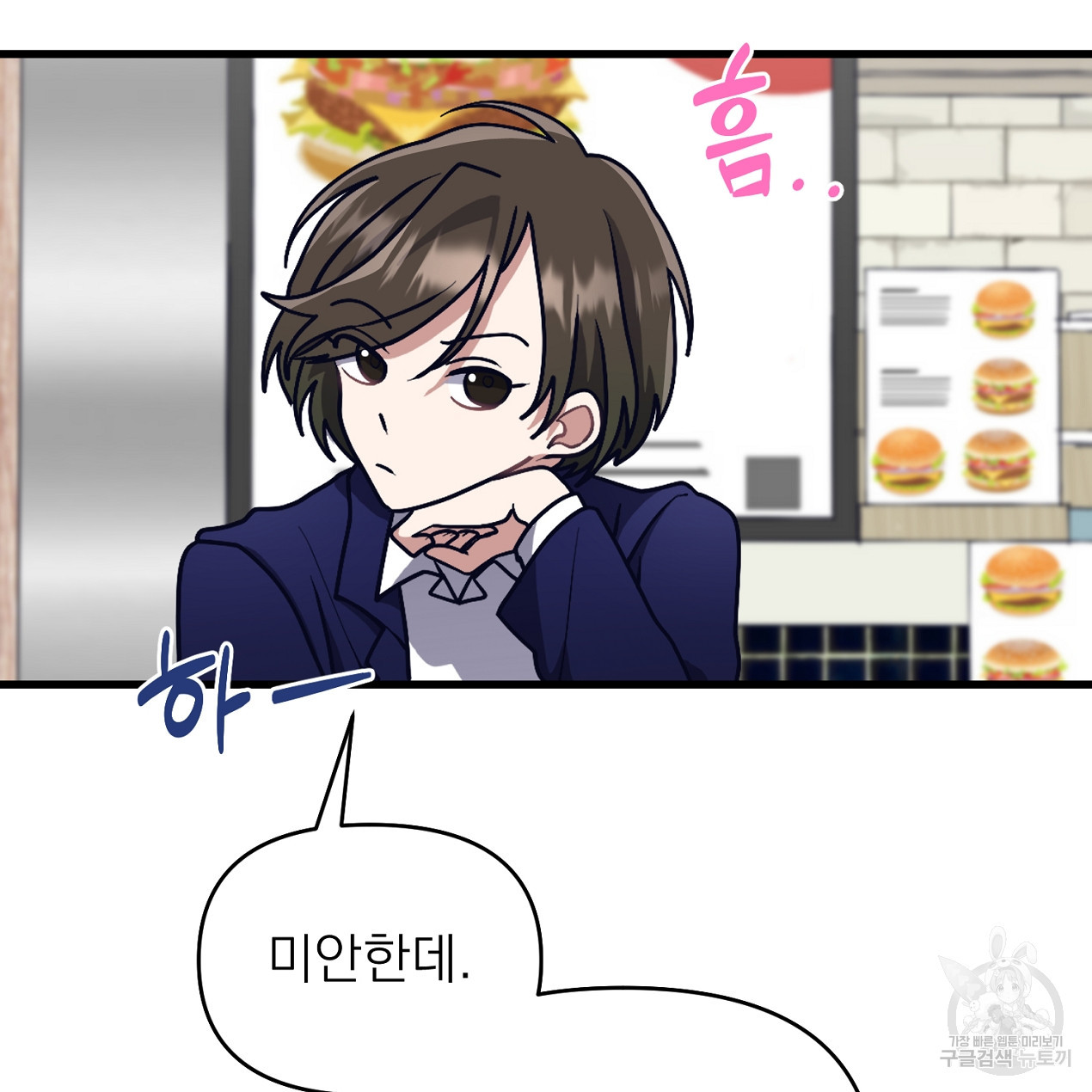 1675915067180vo7vhgsnwue.jpeg