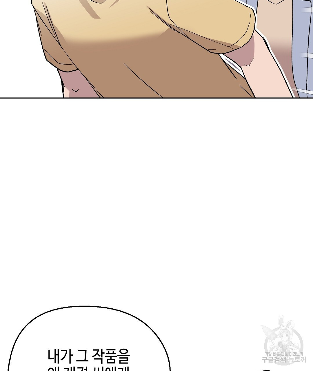 16759140800835swptojm1pb.jpeg