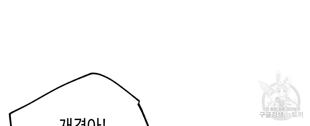 16759140815970aowb4z6rut.jpeg