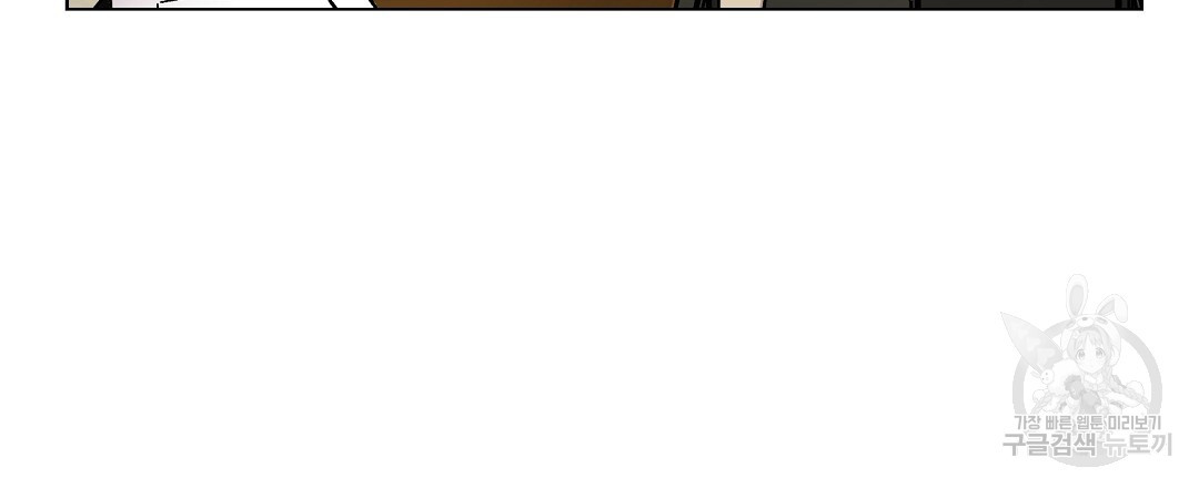 1675914097992owl95hgtul.jpeg