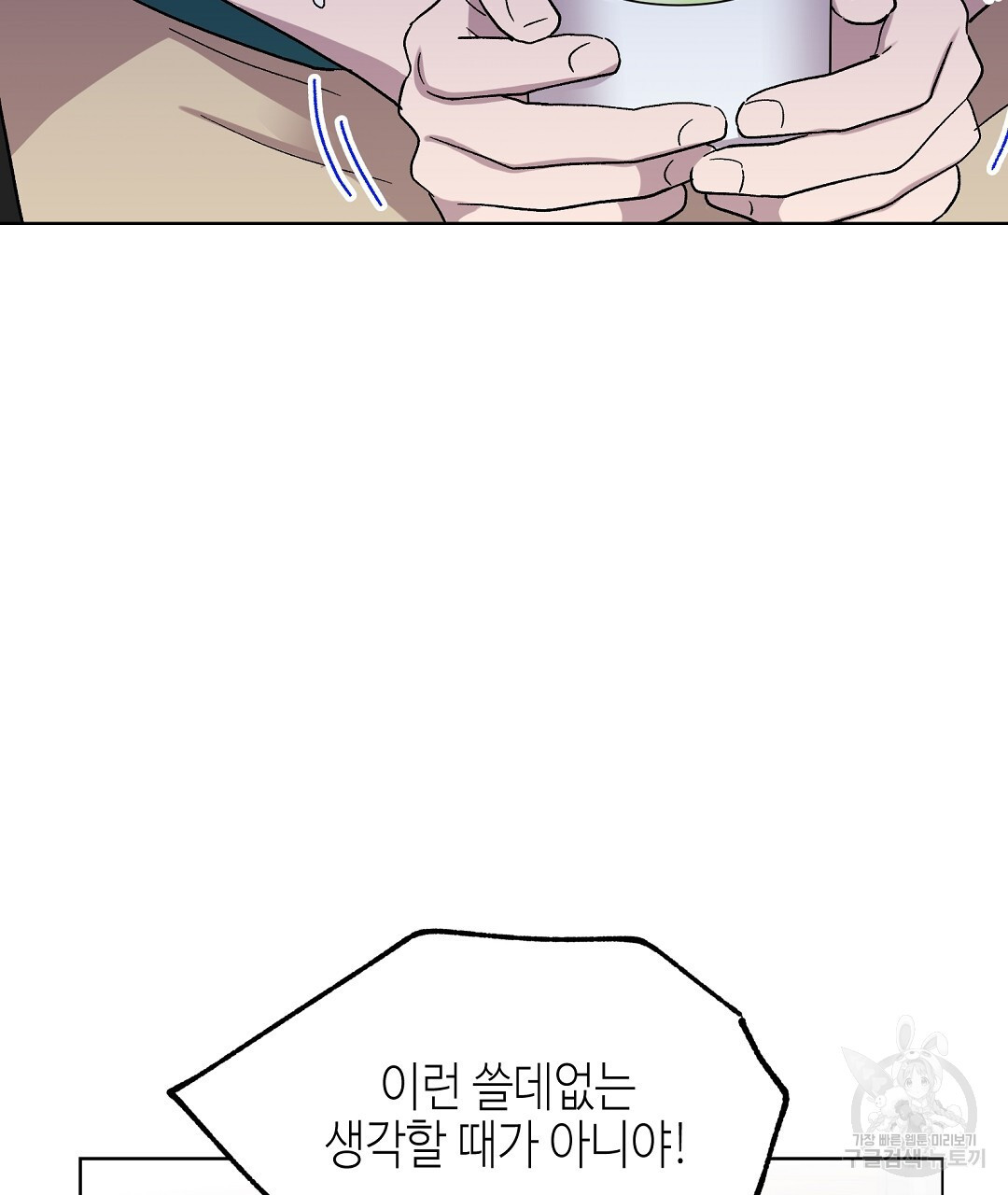 16759140982982o8att72j8p.jpeg