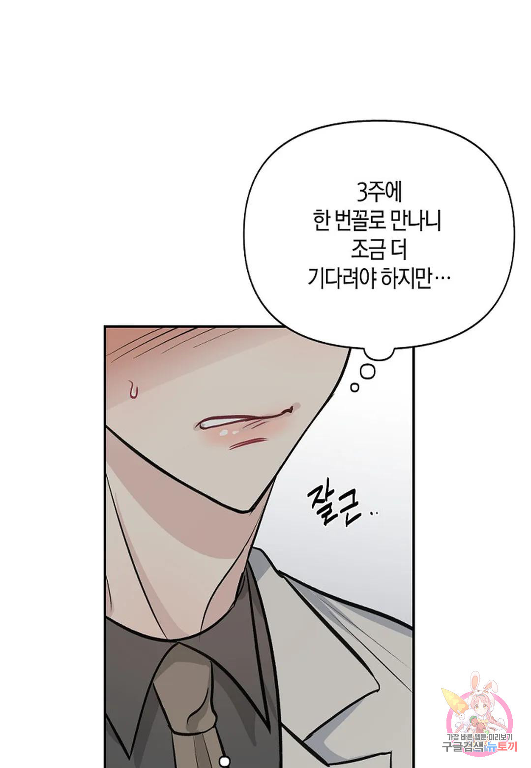 1677606139848jqa4orxq5uk.jpeg