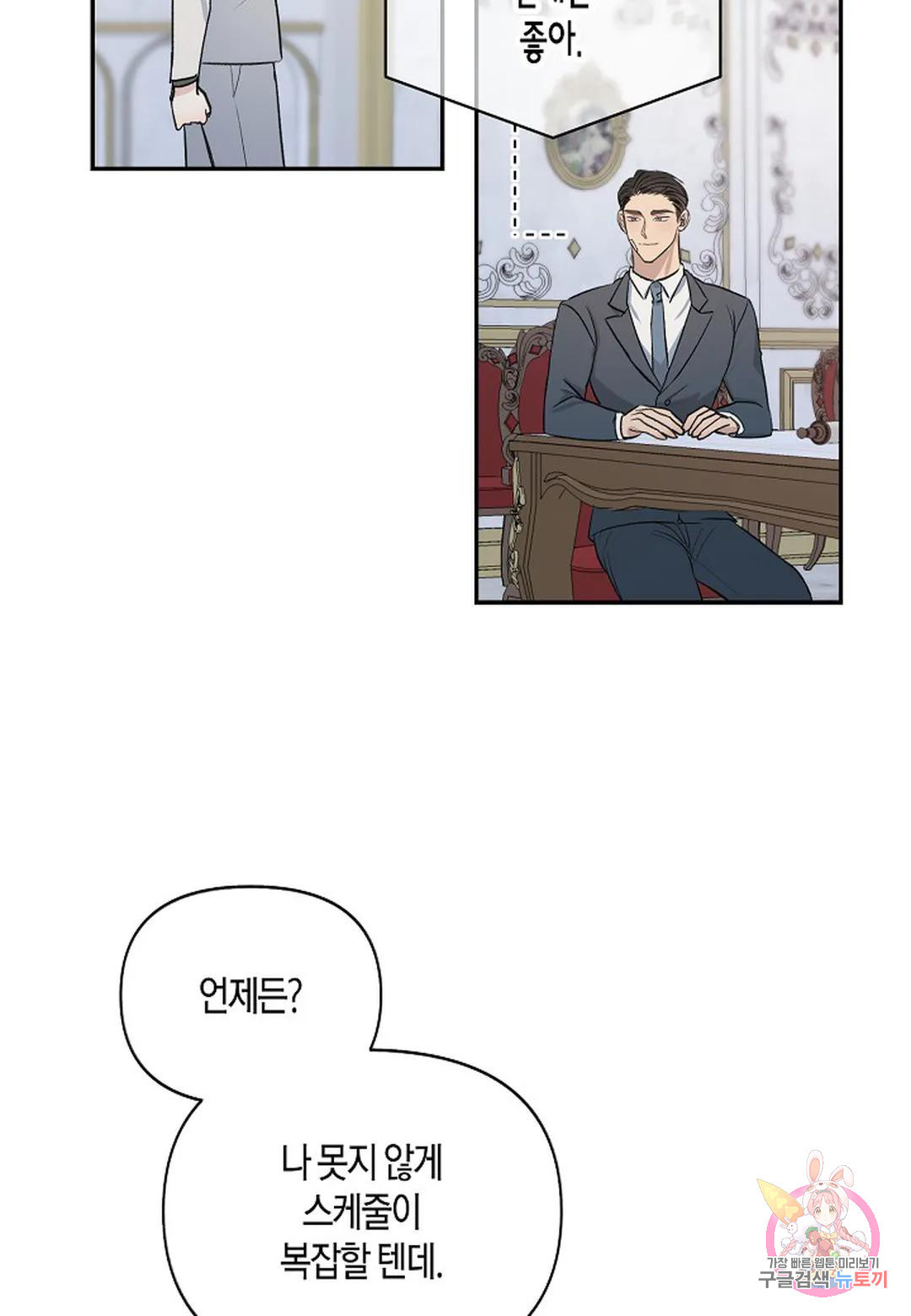 16776061401626gjnt1ay2d.jpeg