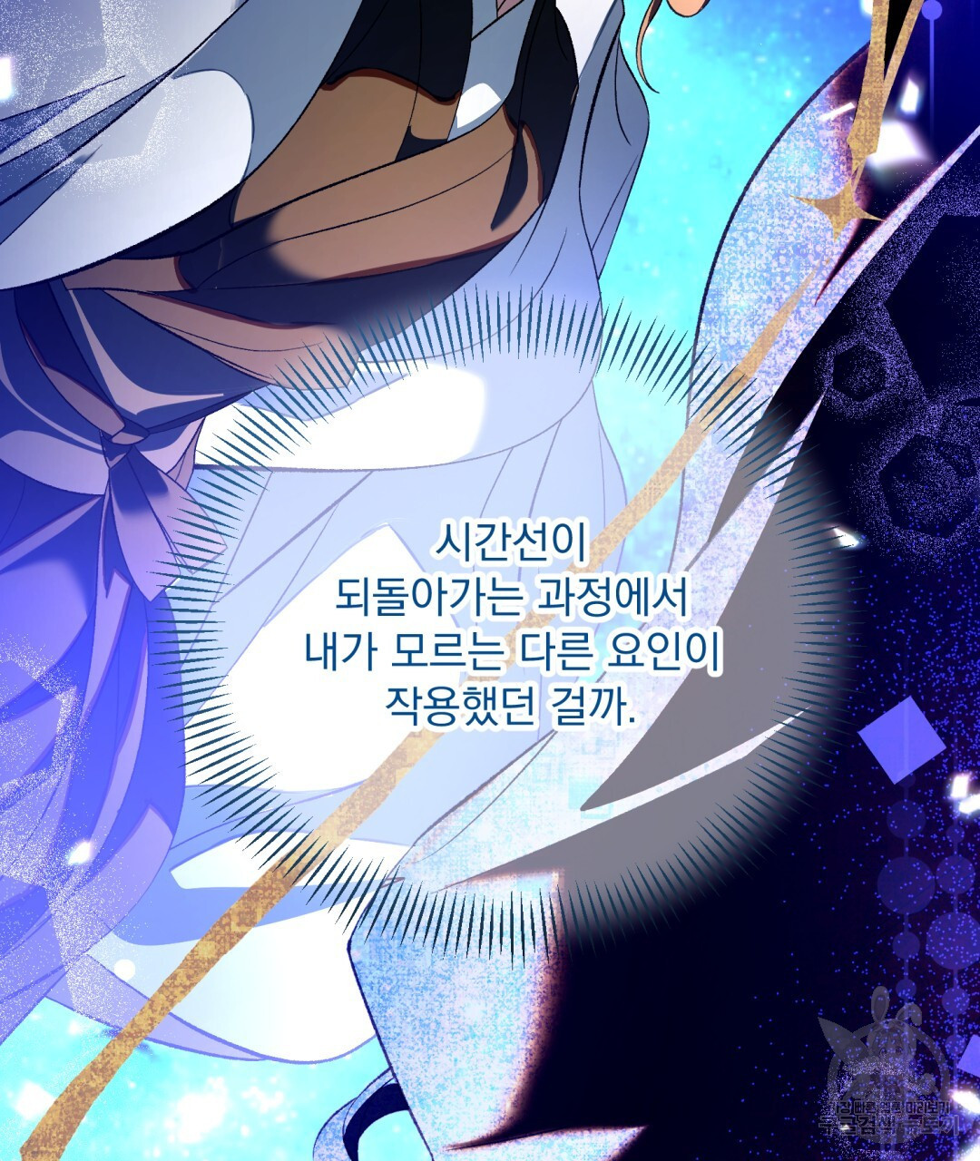 1678401099160tk018dhud4t.jpeg