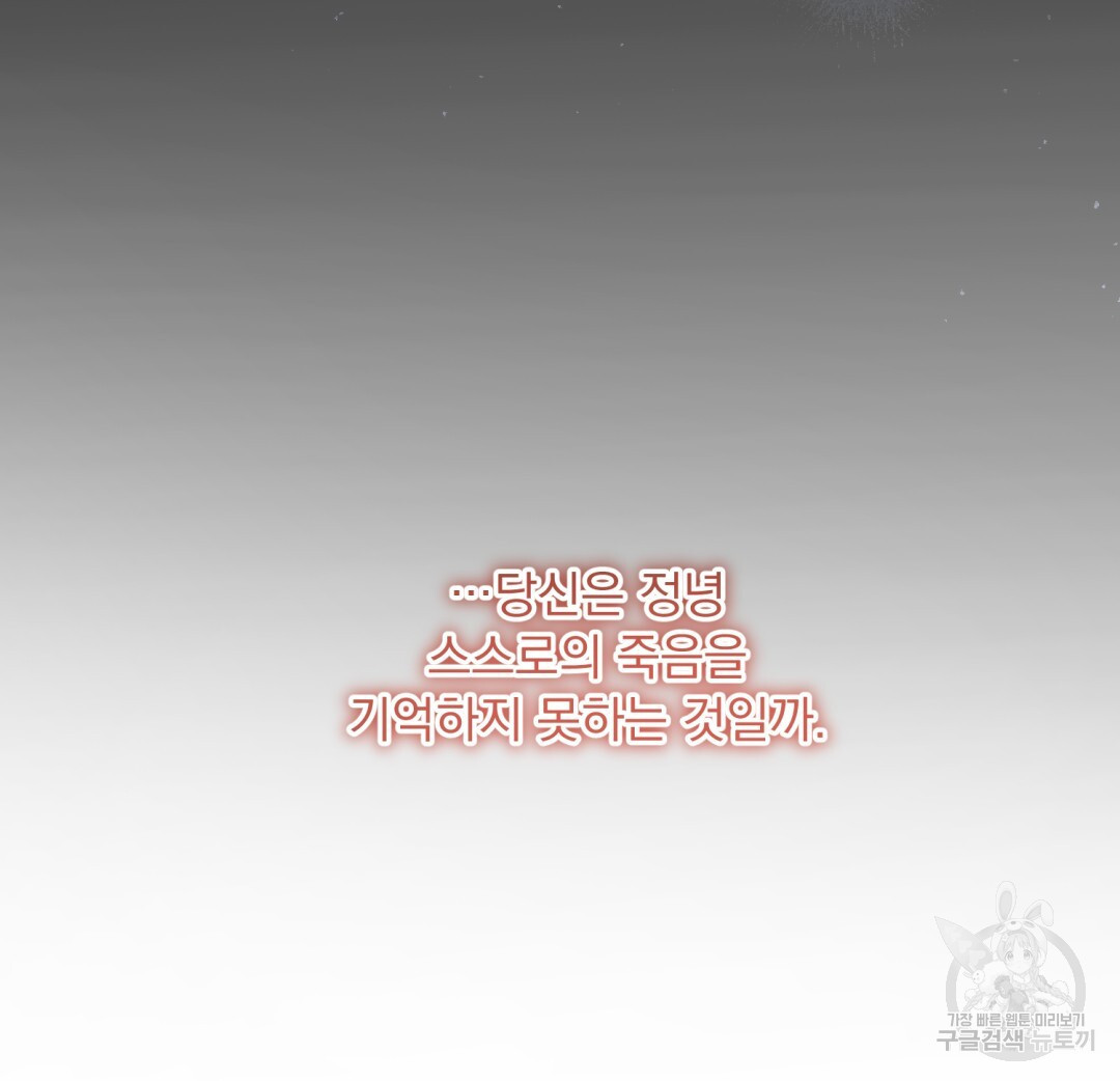 1678401100073falpli7tv4e.jpeg