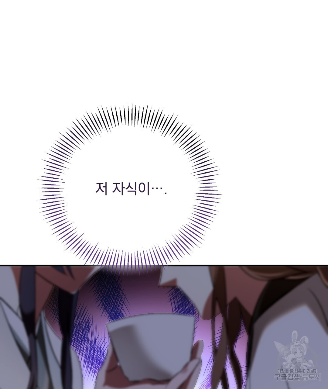 1678401105629s1lrdmluczq.jpeg