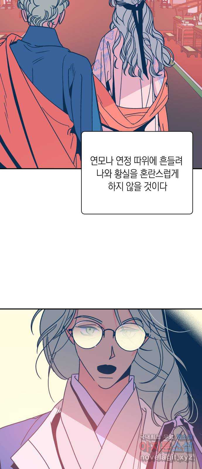 1678398839120k90esgjyp2b.jpeg