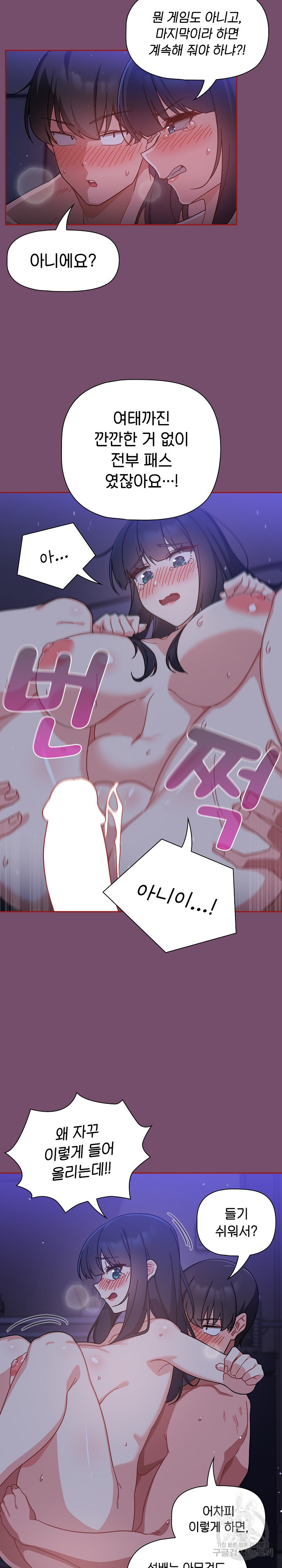 1678588538245pib0w1ejrbj.jpeg