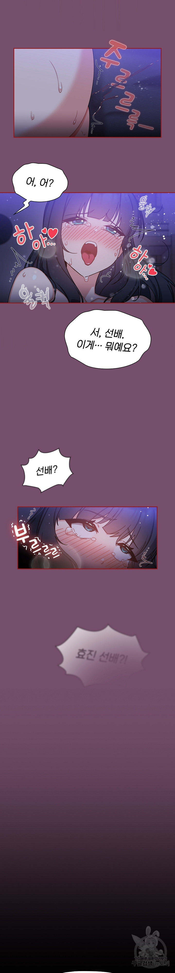 16785885390053vwyff2i78g.jpeg