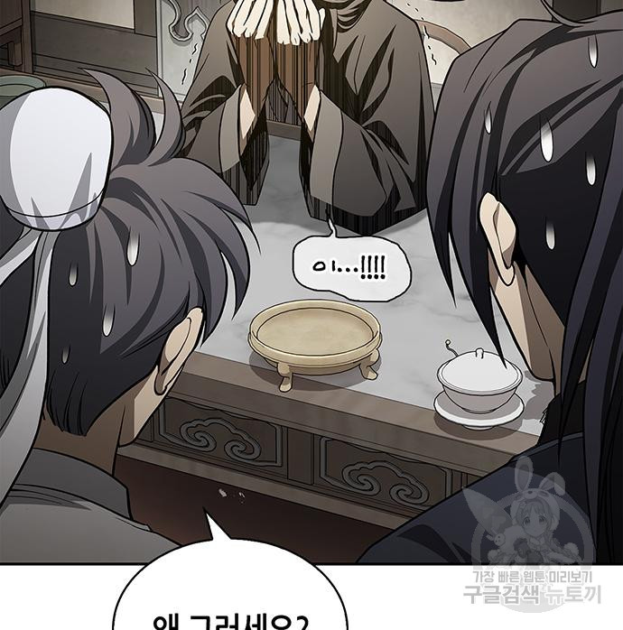 1678594730458m615yfuuy5.jpeg