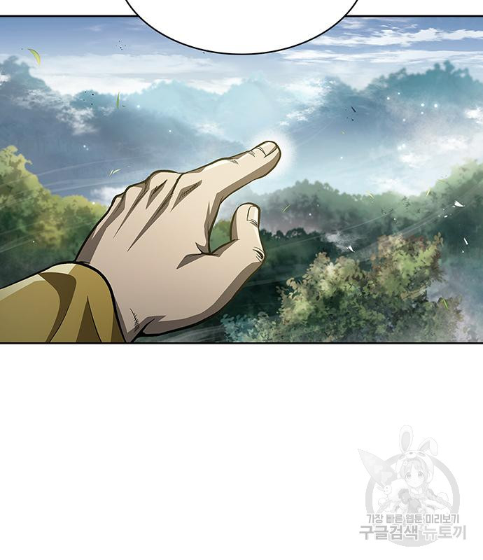 1678594733820xy1iyouic08.jpeg