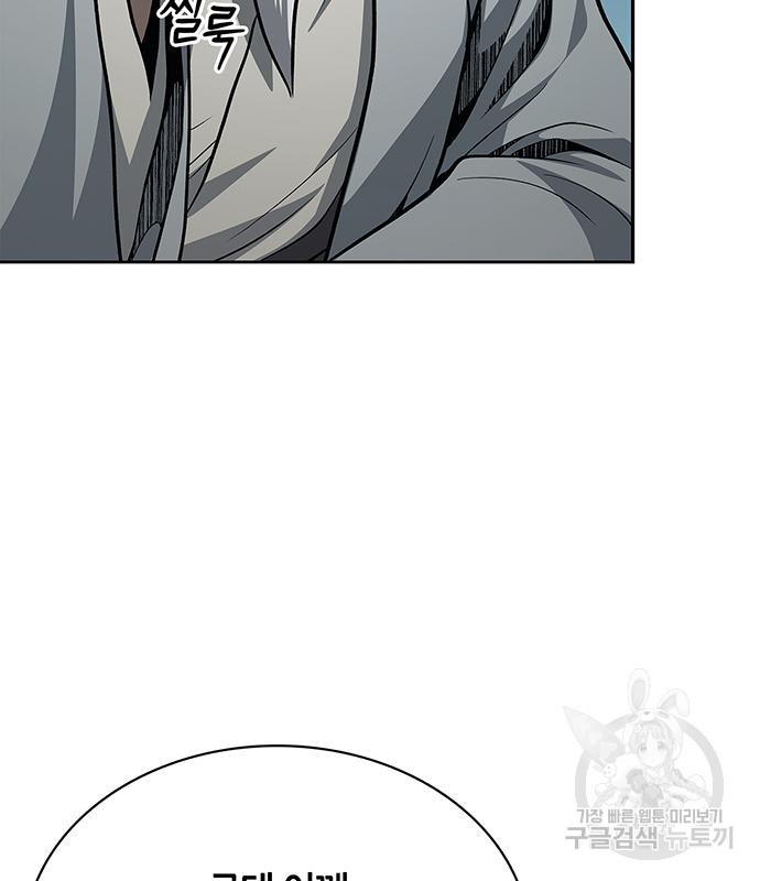 1678594737785f1yxthvw9v.jpeg