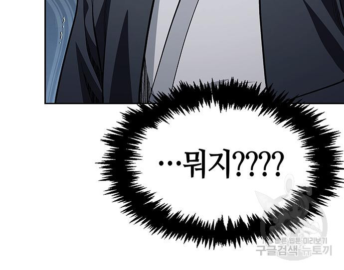 1678594738087km7t8r9wdrm.jpeg