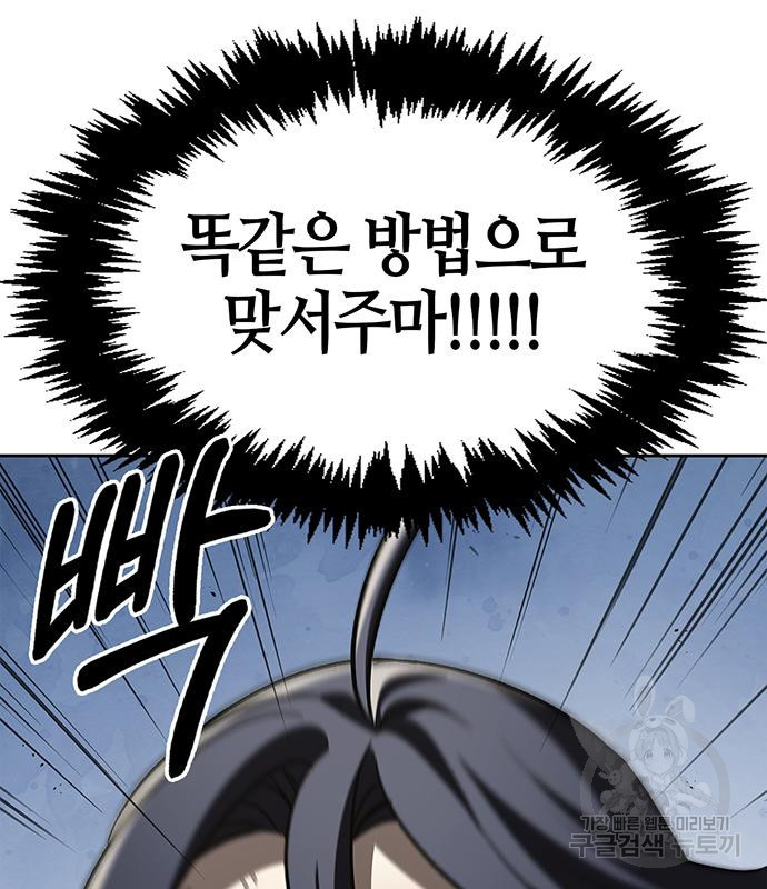 1678594739775buxdv7j9fh5.jpeg