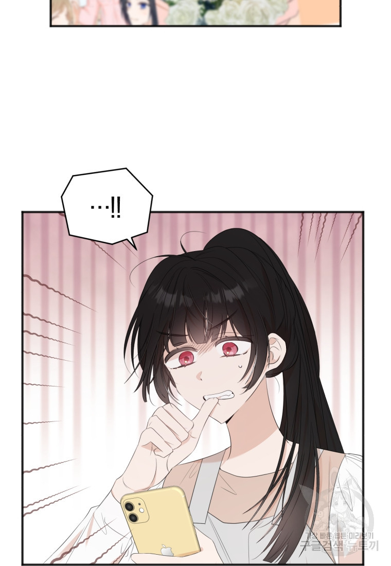 1678591258676pce82paku8m.jpeg