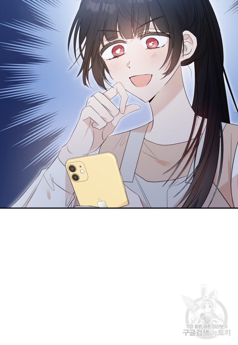 1678591258987ssixvxieer9.jpeg