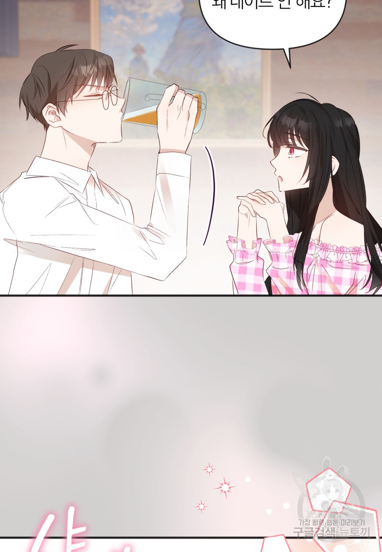 1678591263141gcbks0gx5h.jpeg