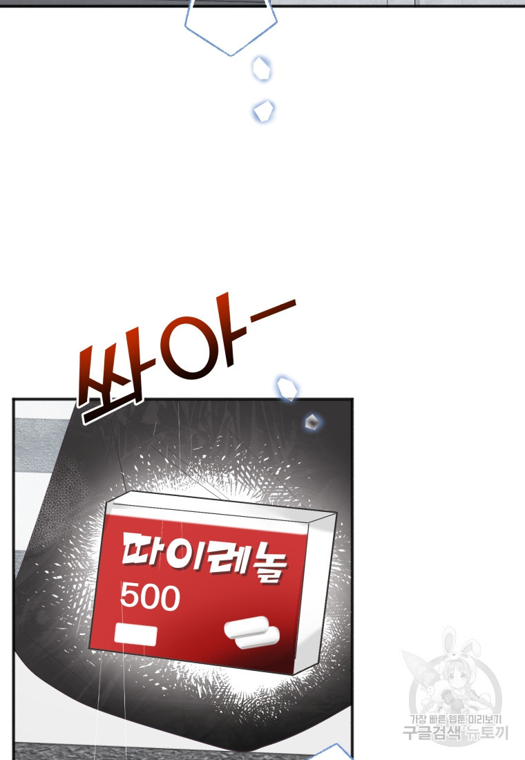 1678591268029tn4byve1r3.jpeg