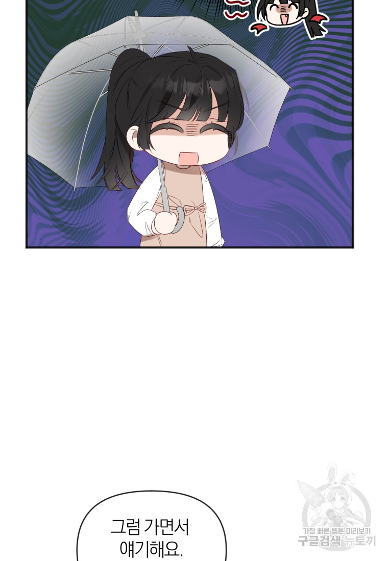 1678591269396mbl4tyl1we9.jpeg