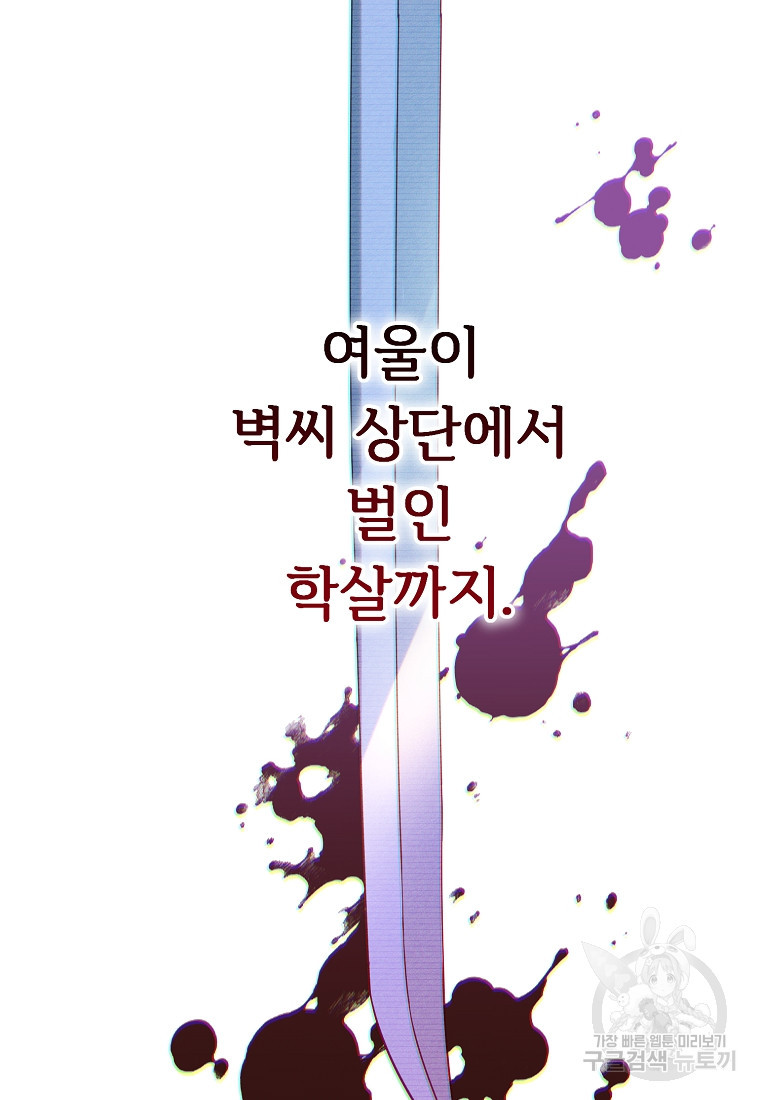 16786541512332ziyqfwuf09.jpeg