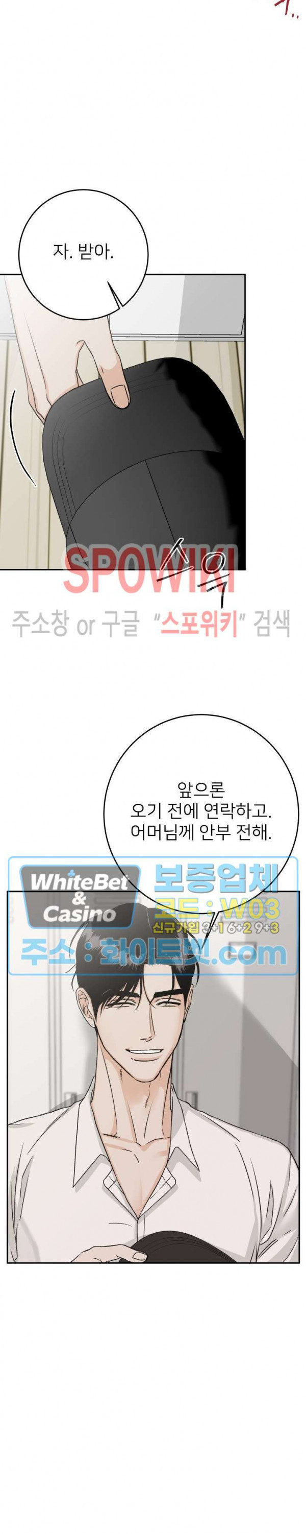 1678655785176bsy02hemnld.jpg
