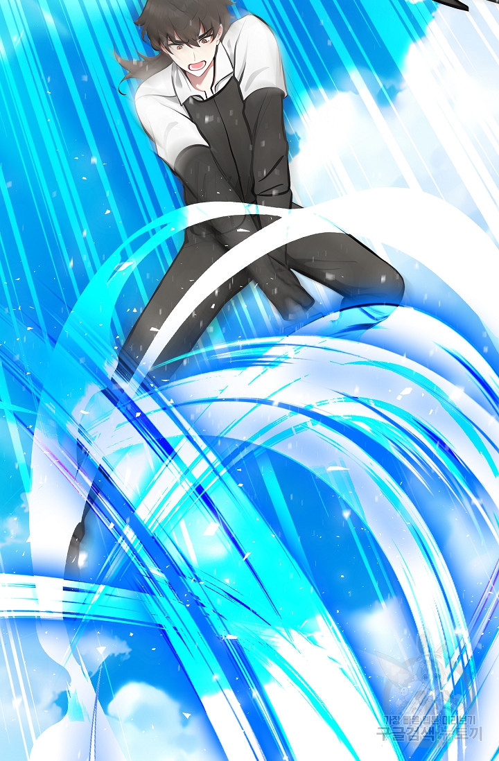1678654060516agpc726wmp6.jpeg