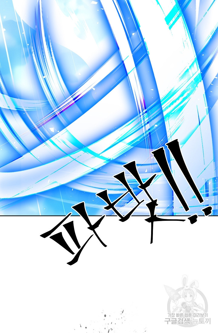 1678654060667eqt8afqqld9.jpeg