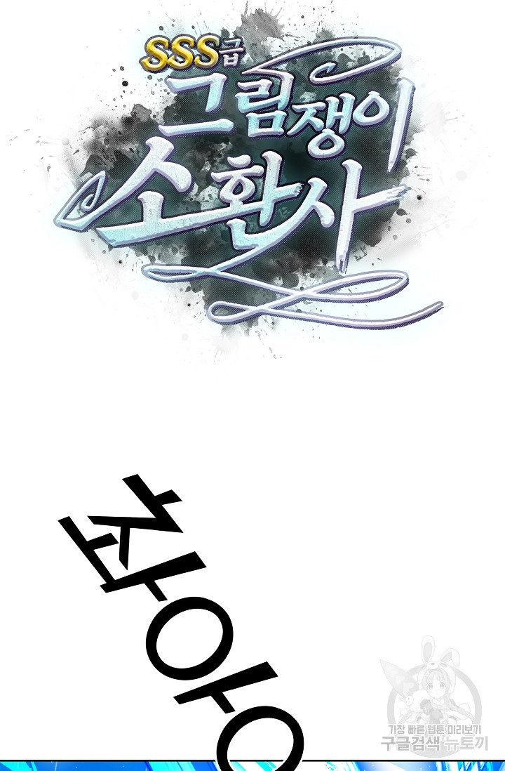 1678654060819t29jn2udhh.jpeg