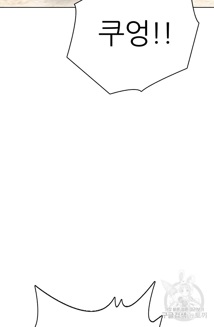 1678654062182gk48732xjuo.jpeg