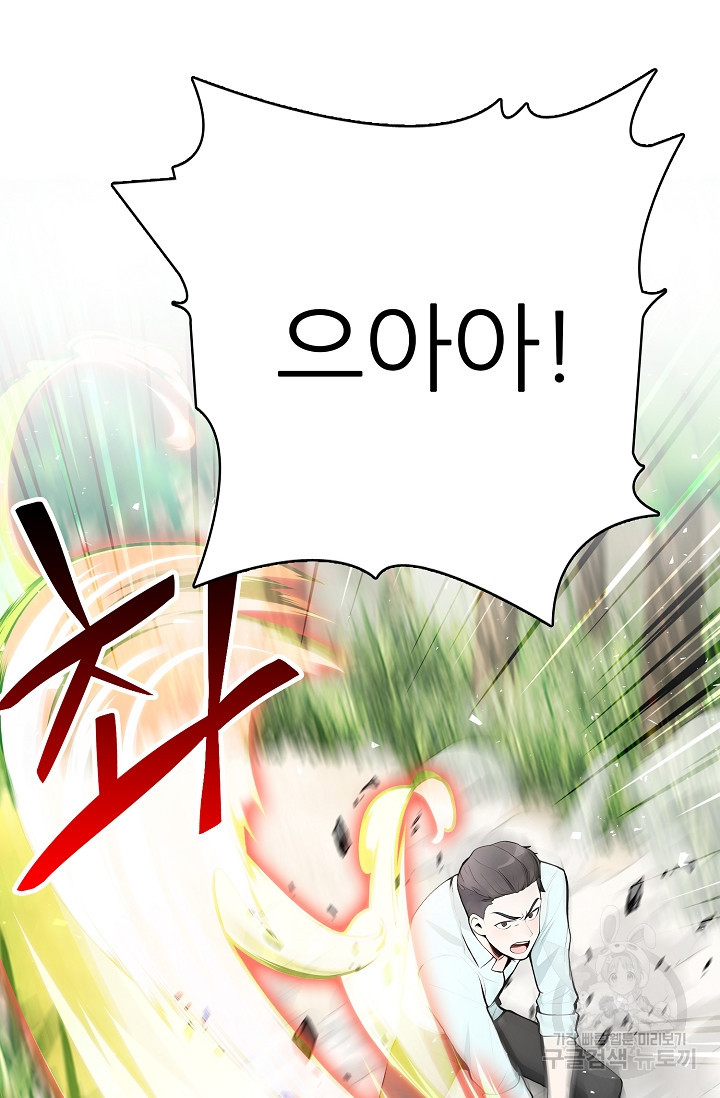 1678654062636iid8wma7tpk.jpeg