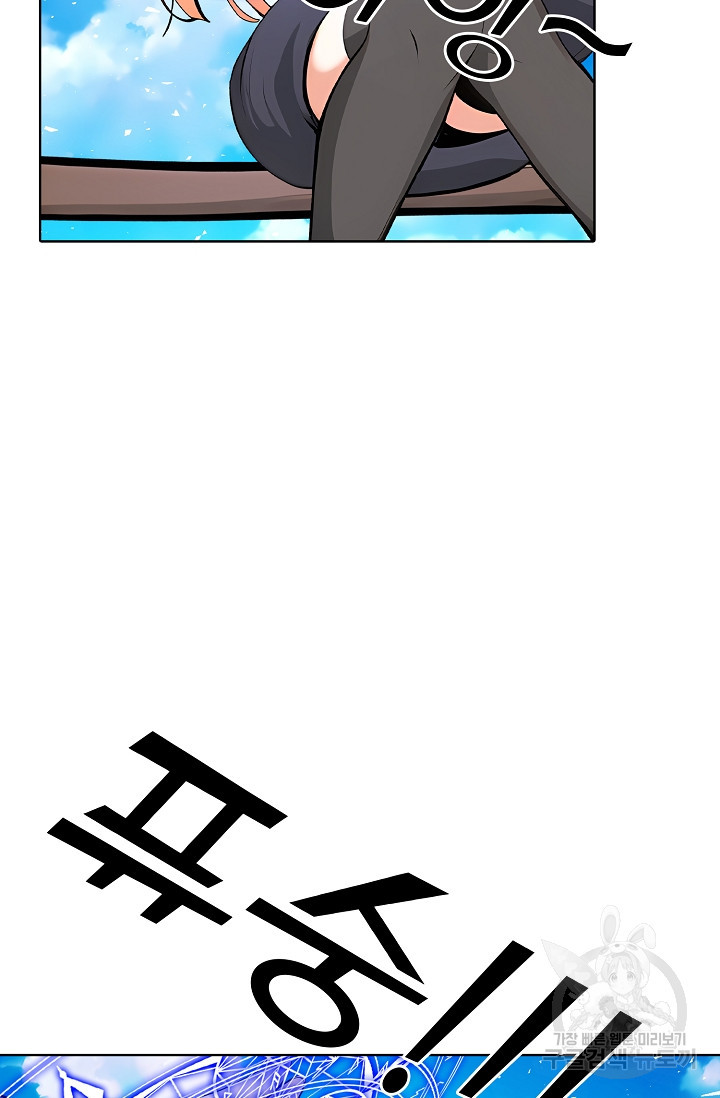 1678654064920c2yduoo830u.jpeg