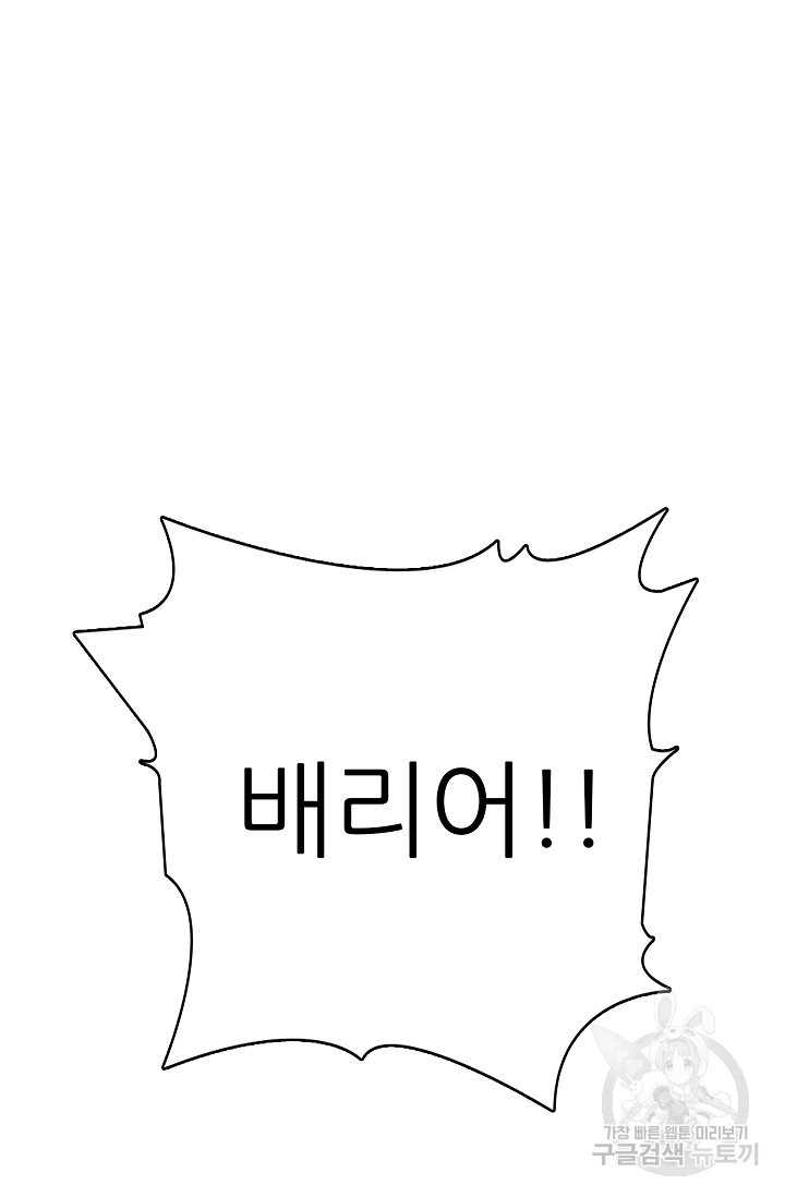 1678654065532wwwsi9lpjf.jpeg