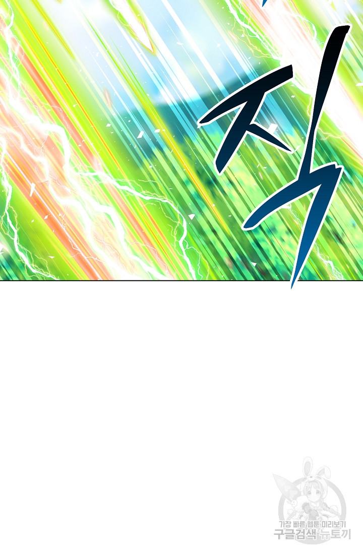 1678654073649soyffxtpf2c.jpeg
