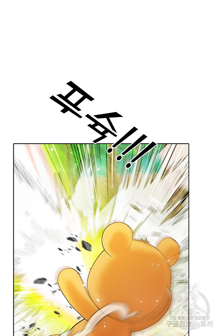 1678654074109sutx83xsixm.jpeg