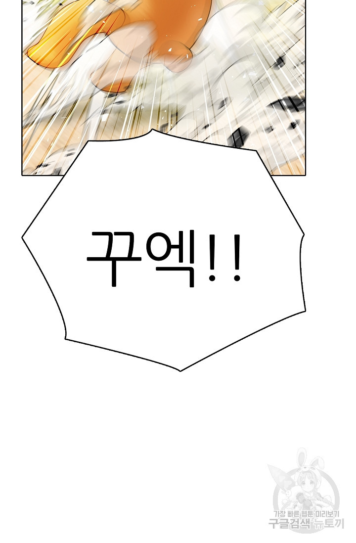 16786540742600knsbjtfnce.jpeg