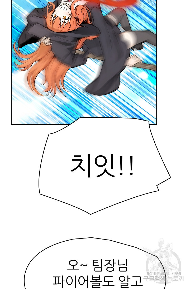1678654075476q8imnzstwbc.jpeg