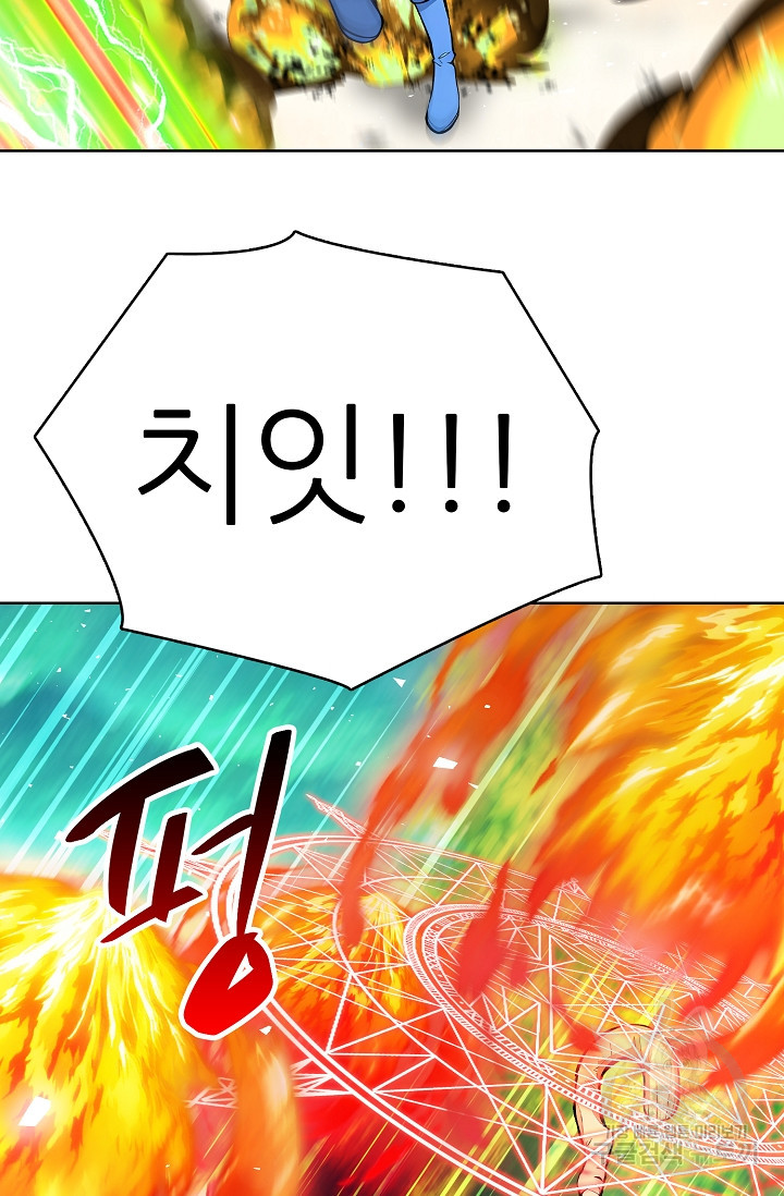 16786540789383muic75qxx2.jpeg
