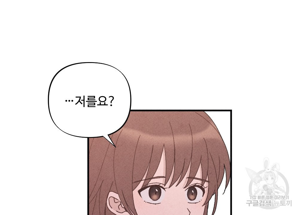 167865230901215izsp7yu48.jpeg